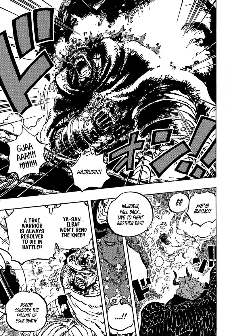 One Piece 1191 12