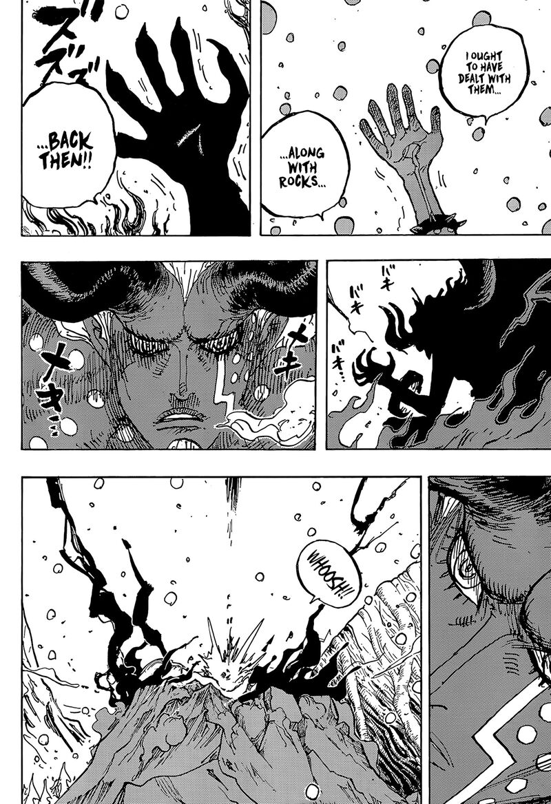 One Piece 1191 5