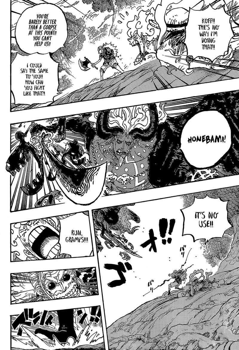 One Piece 1191 8