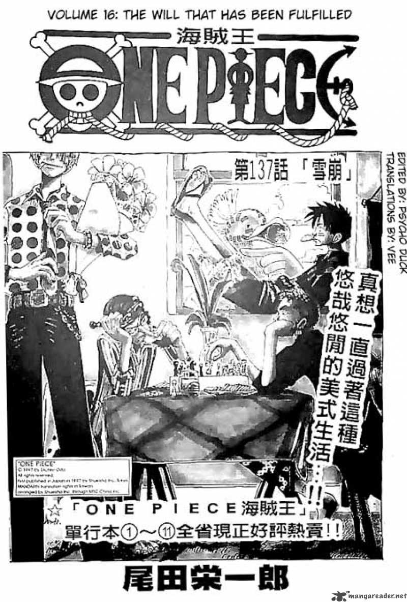 One Piece 137 1