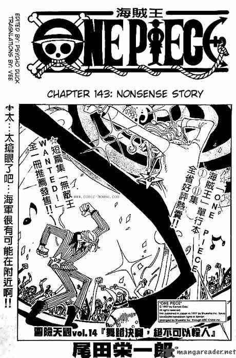 One Piece 143 1