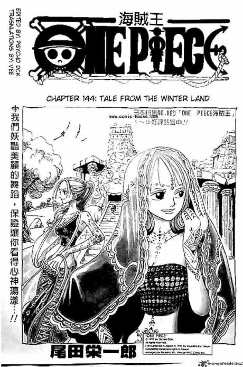 One Piece 144 1