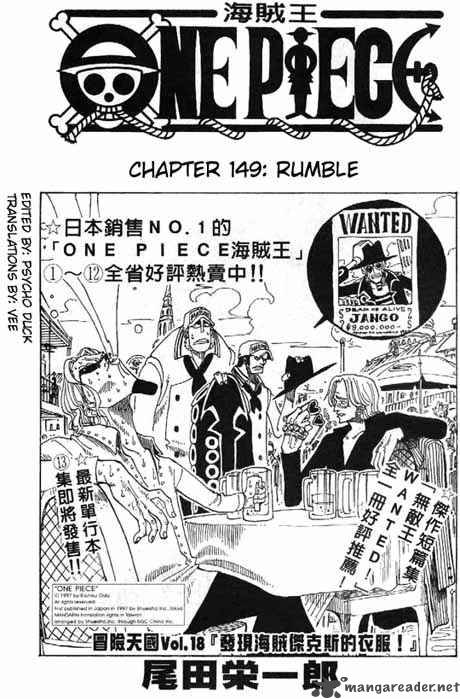 One Piece 149 1