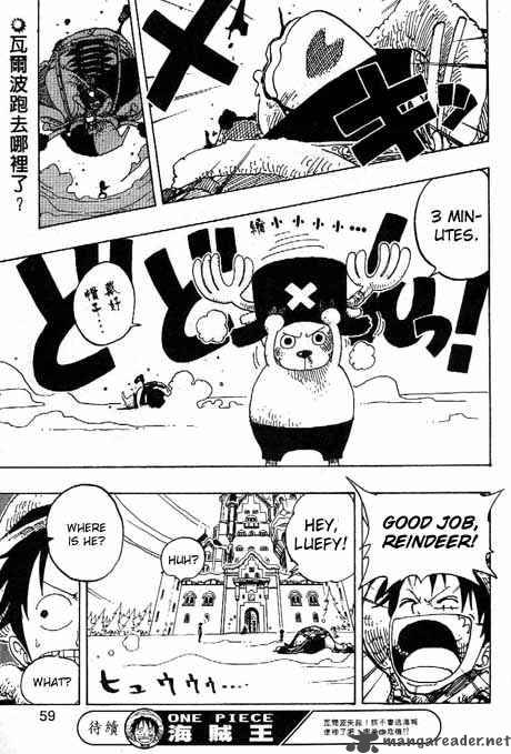 One Piece 149 18