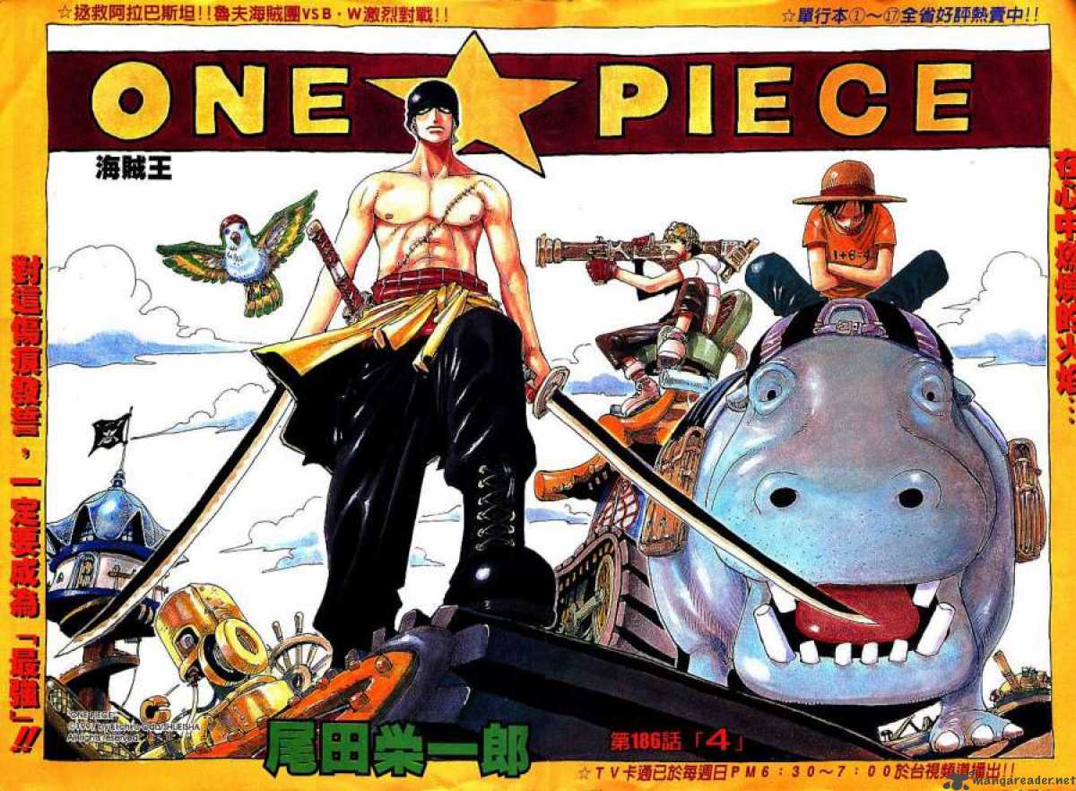 One Piece 186 1