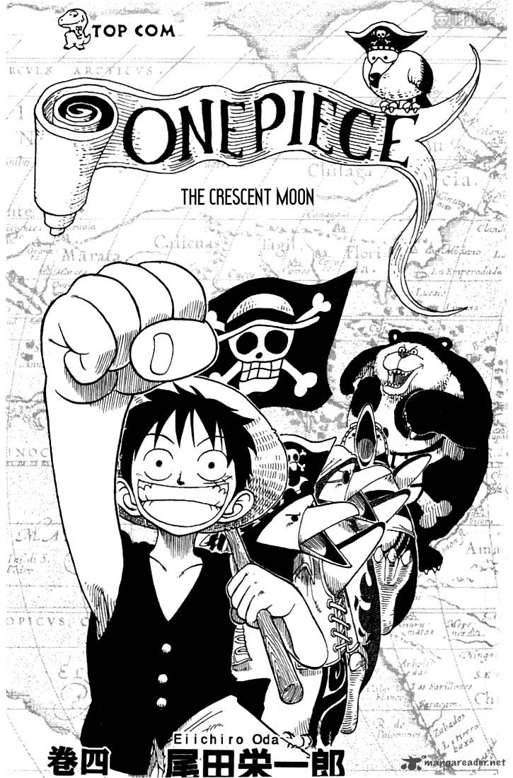 One Piece 27 3