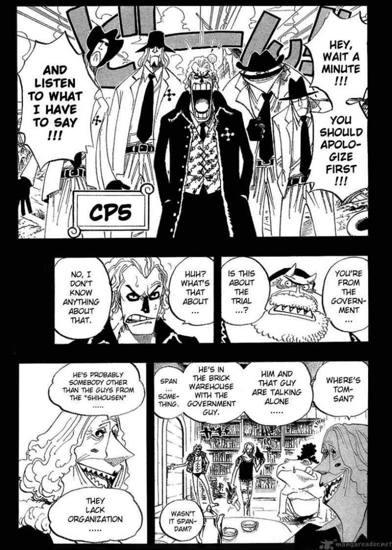 One Piece 355 7