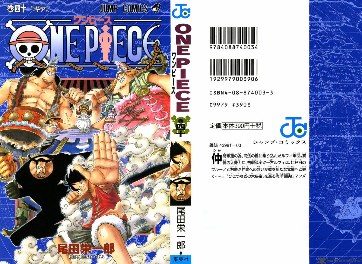 One Piece 378 1