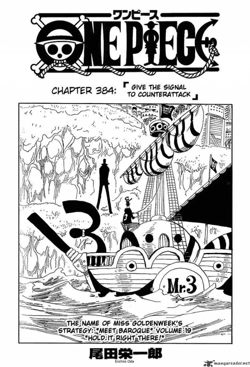 One Piece 384 1