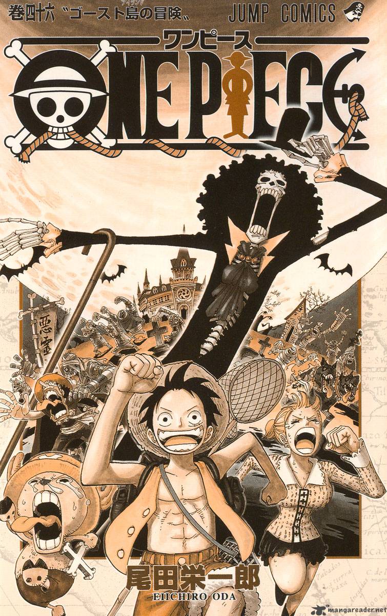 One Piece 441 4