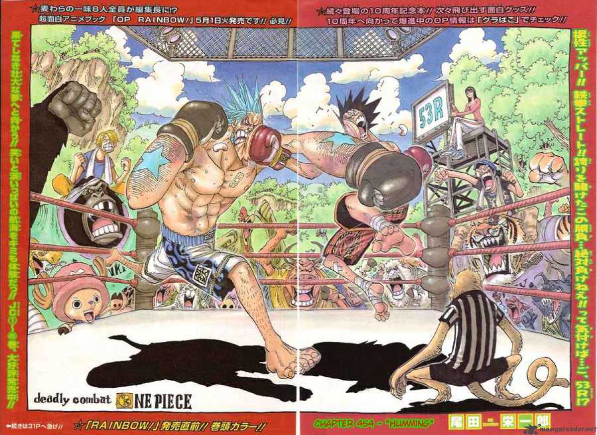 One Piece 454 2