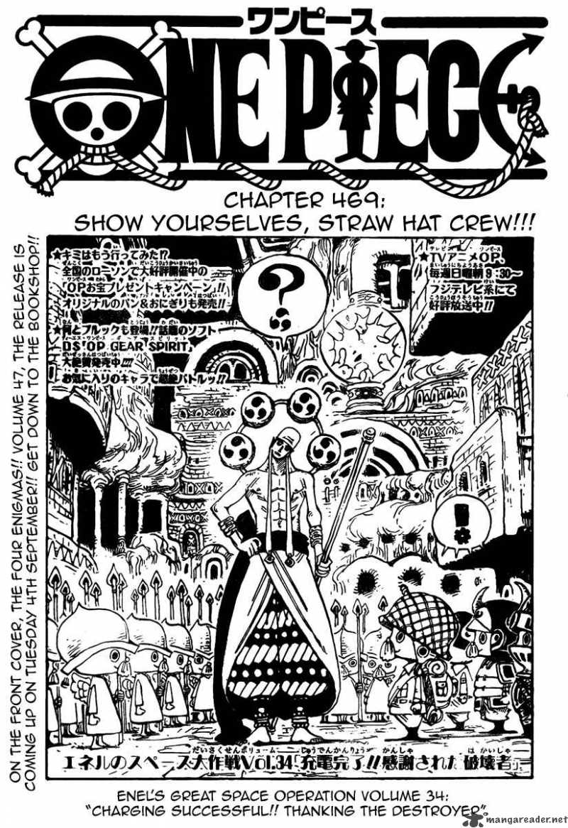 One Piece 469 1