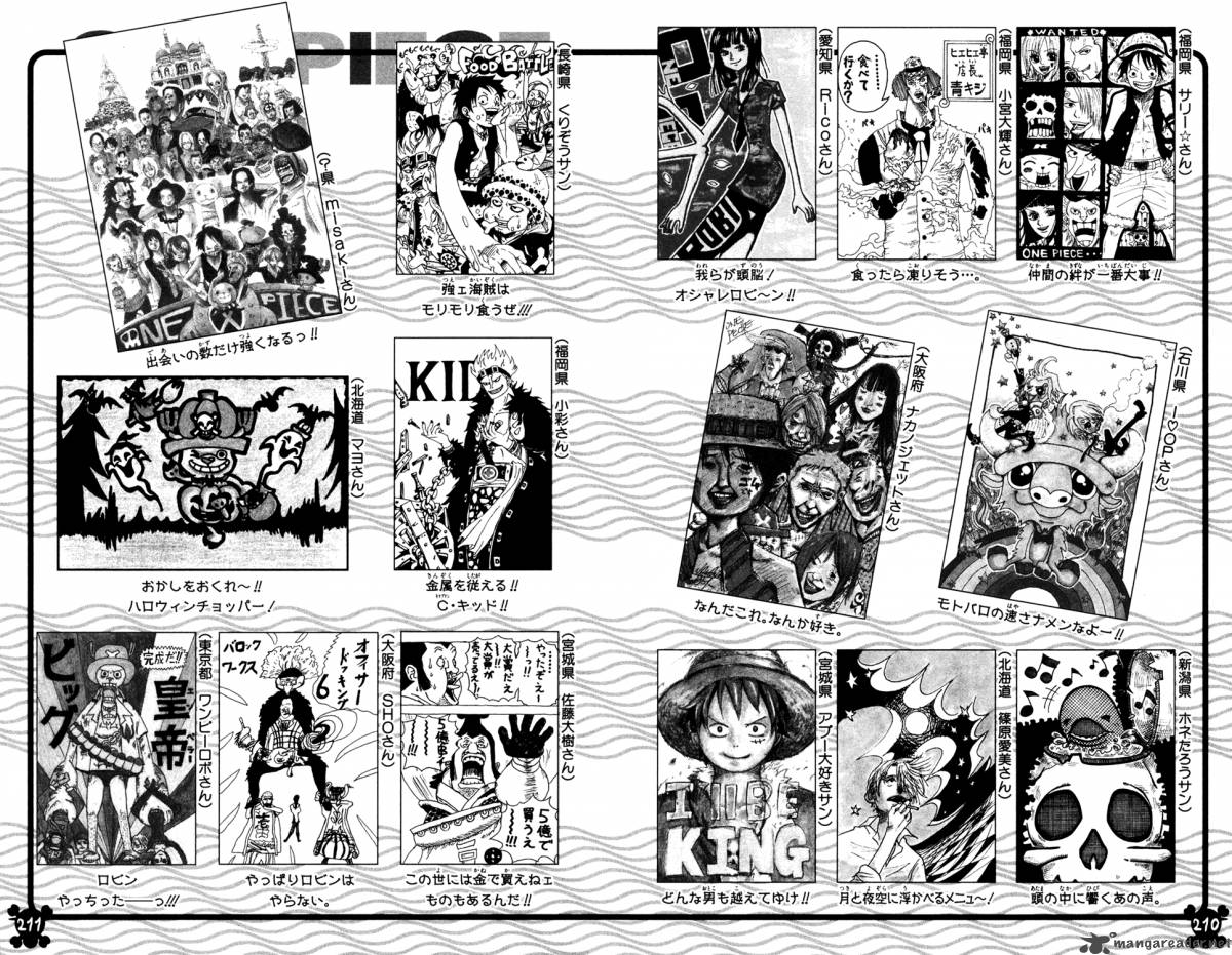 One Piece 512 20