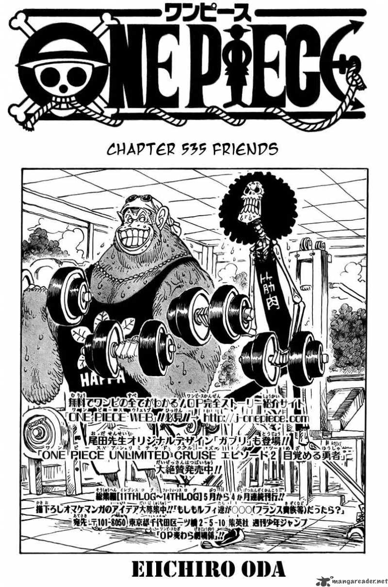 One Piece 535 2