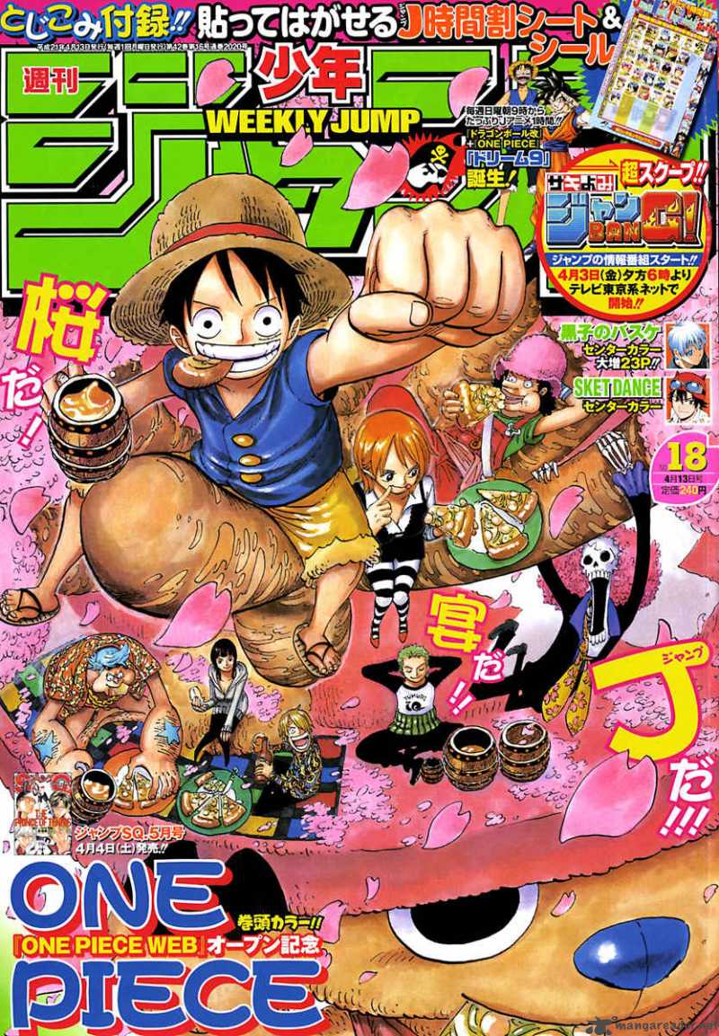 One Piece 537 1