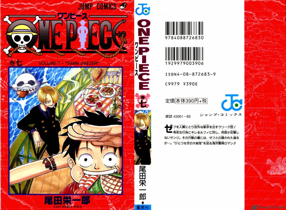 One Piece 54 1