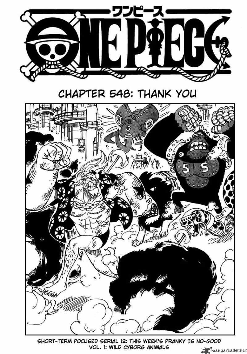 One Piece 548 1