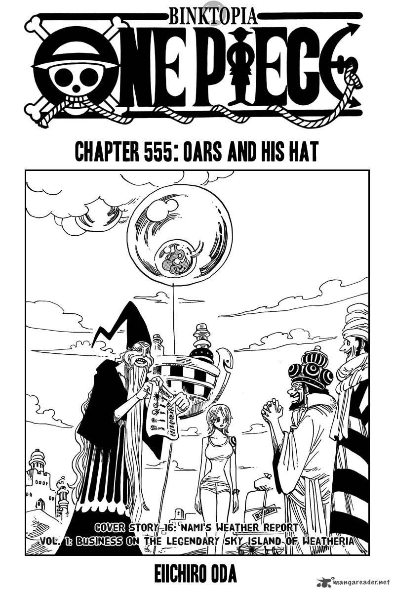 One Piece 555 1