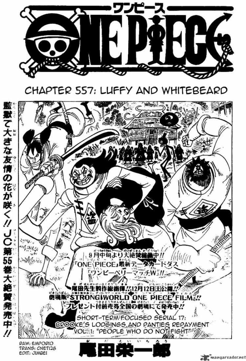 One Piece 557 1