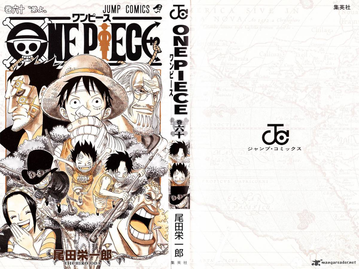 One Piece 585 4