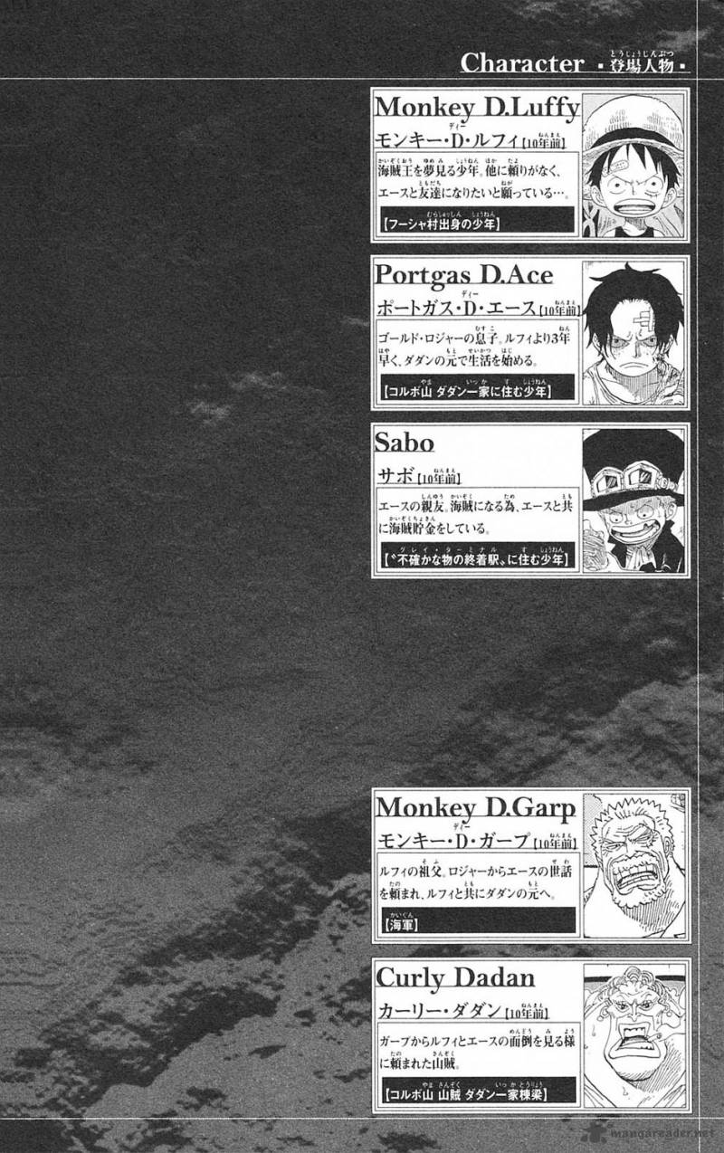 One Piece 585 7