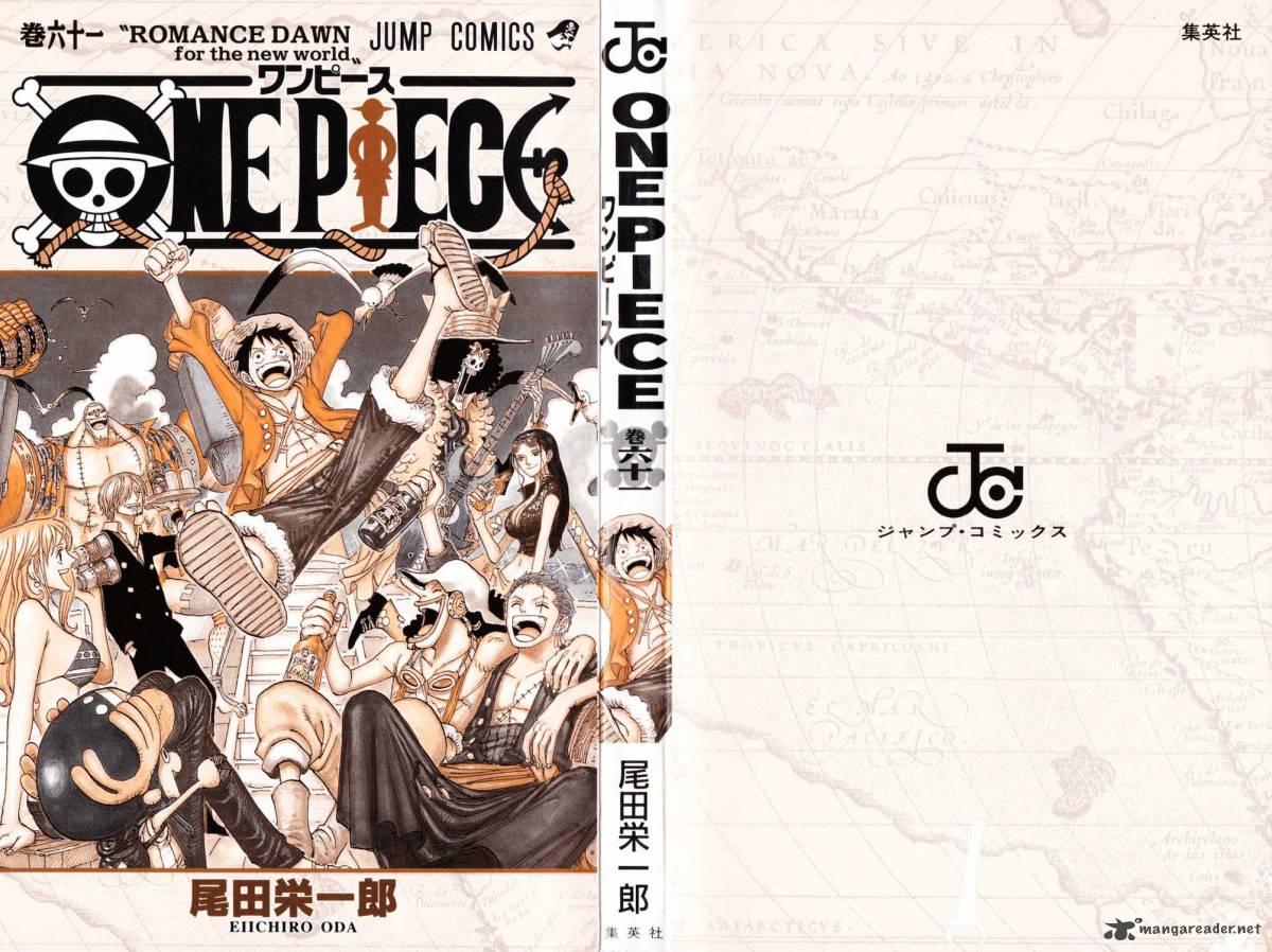 One Piece 595 1