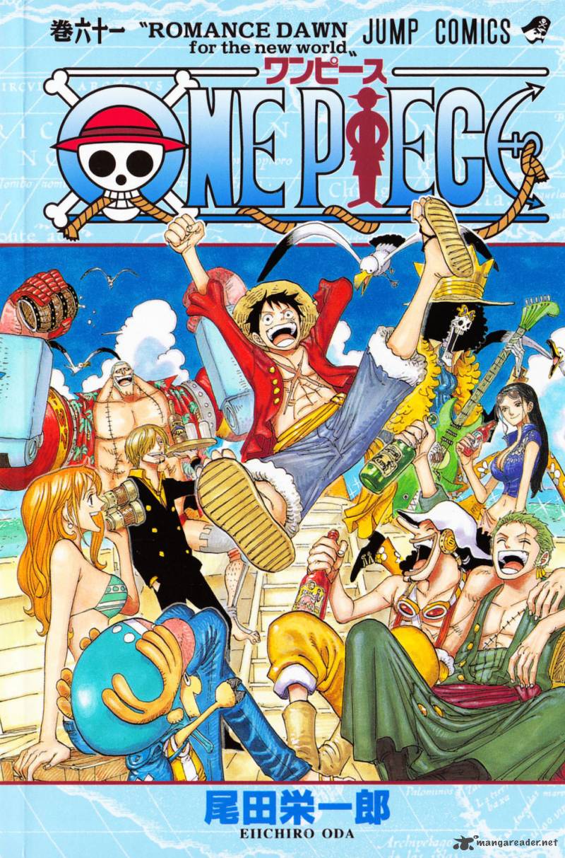 One Piece 595 27