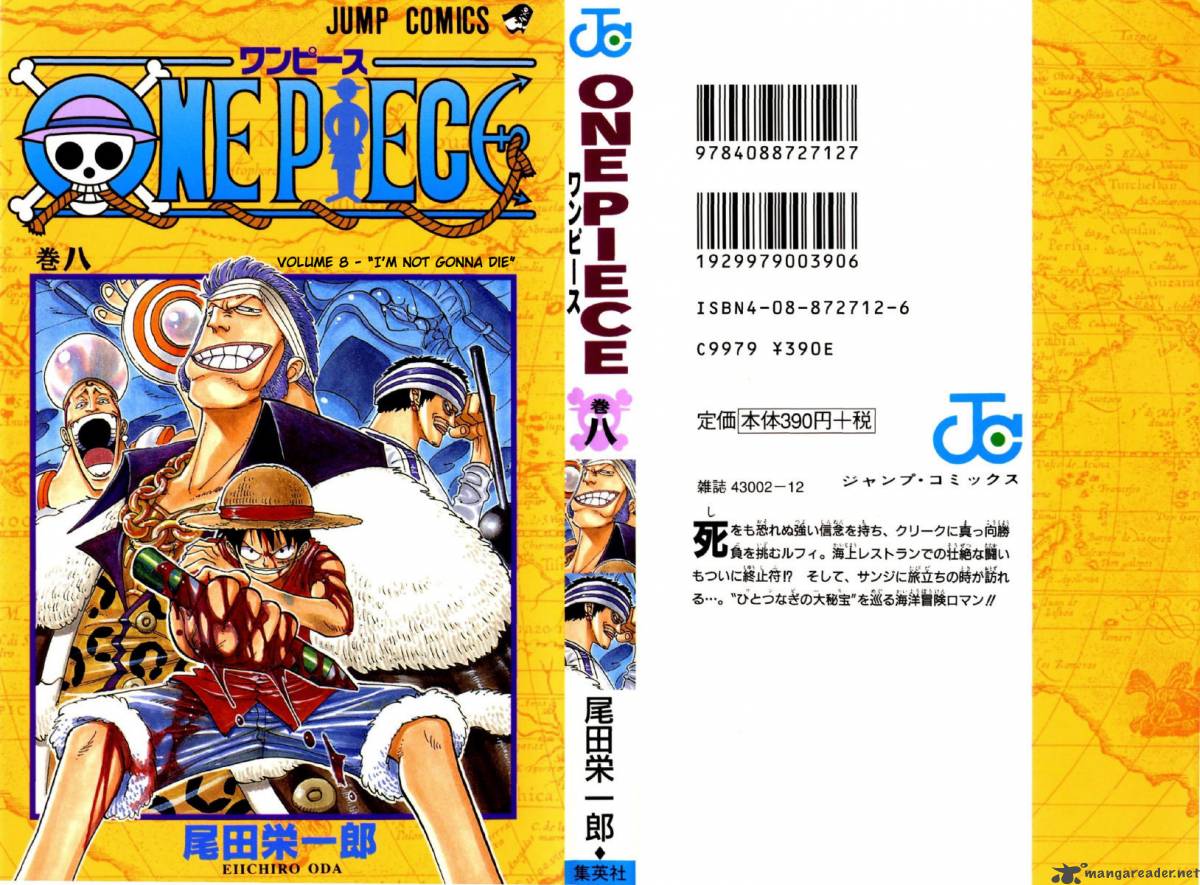 One Piece 63 1