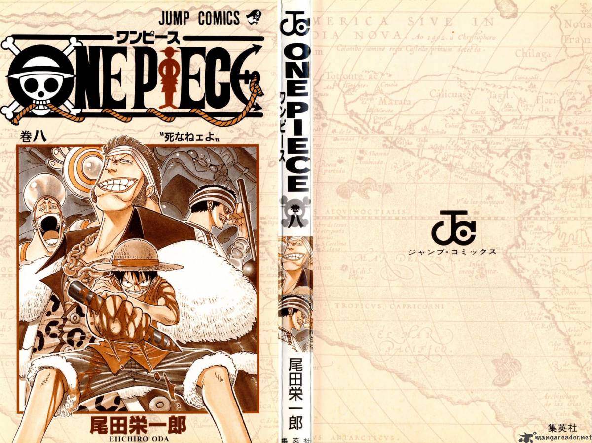 One Piece 63 3