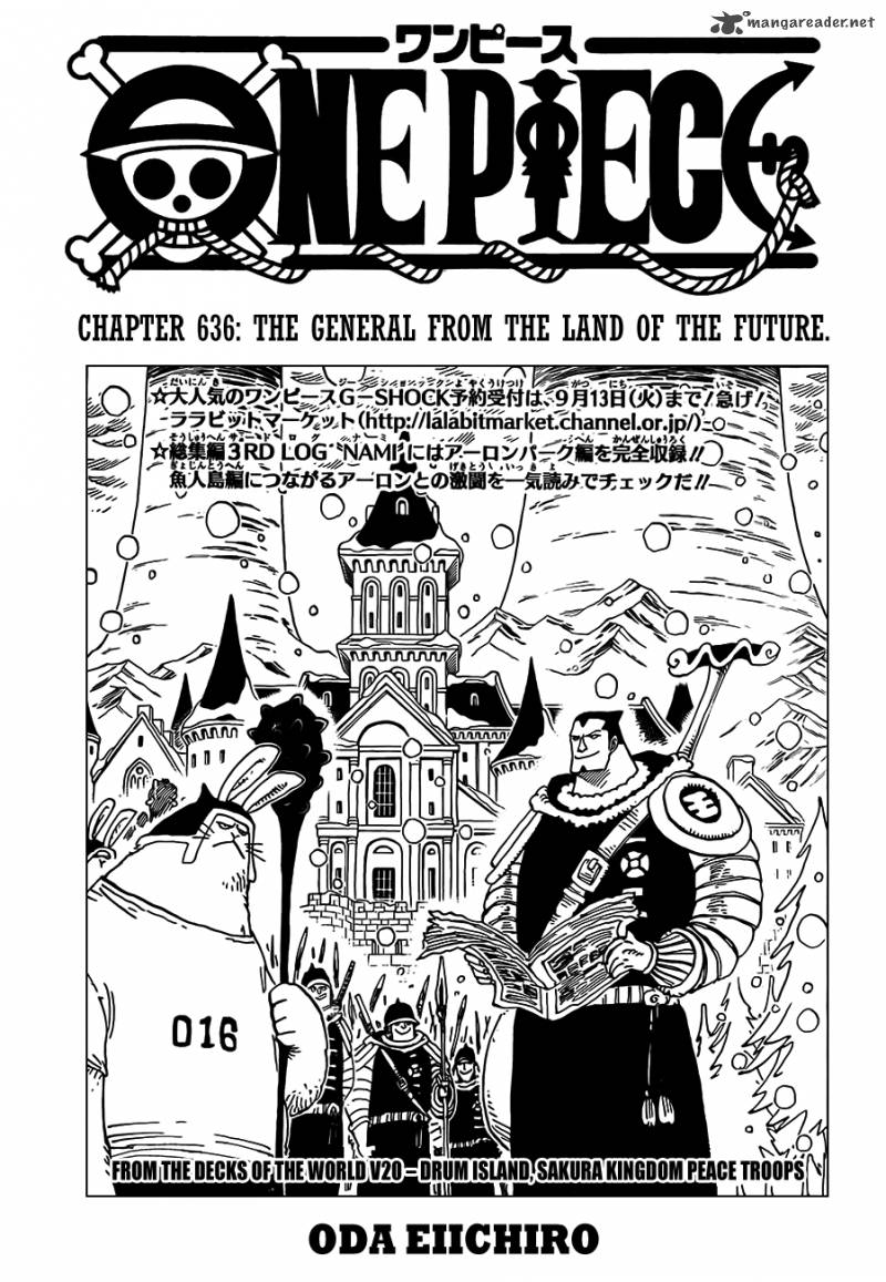 One Piece 636 1