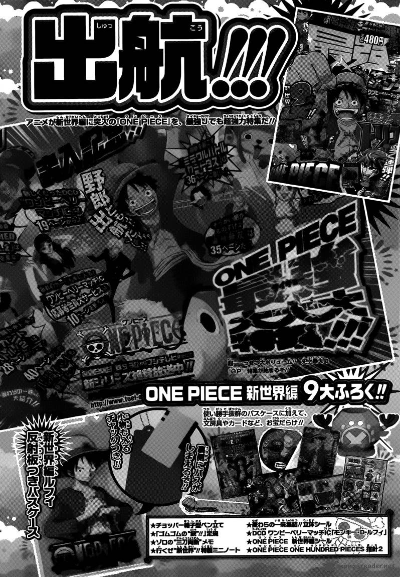 One Piece 646 16