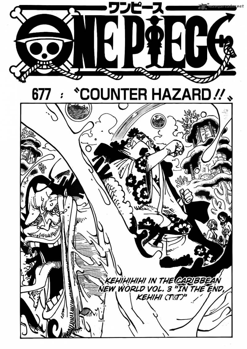 One Piece 677 1