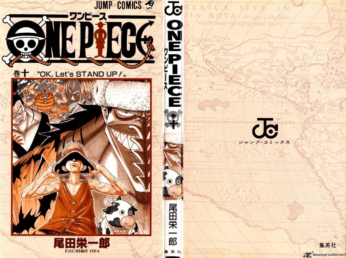 One Piece 82 4