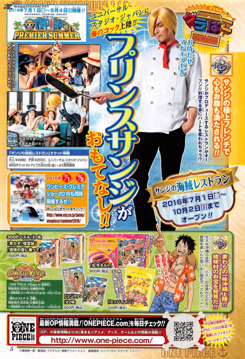 One Piece 824 2