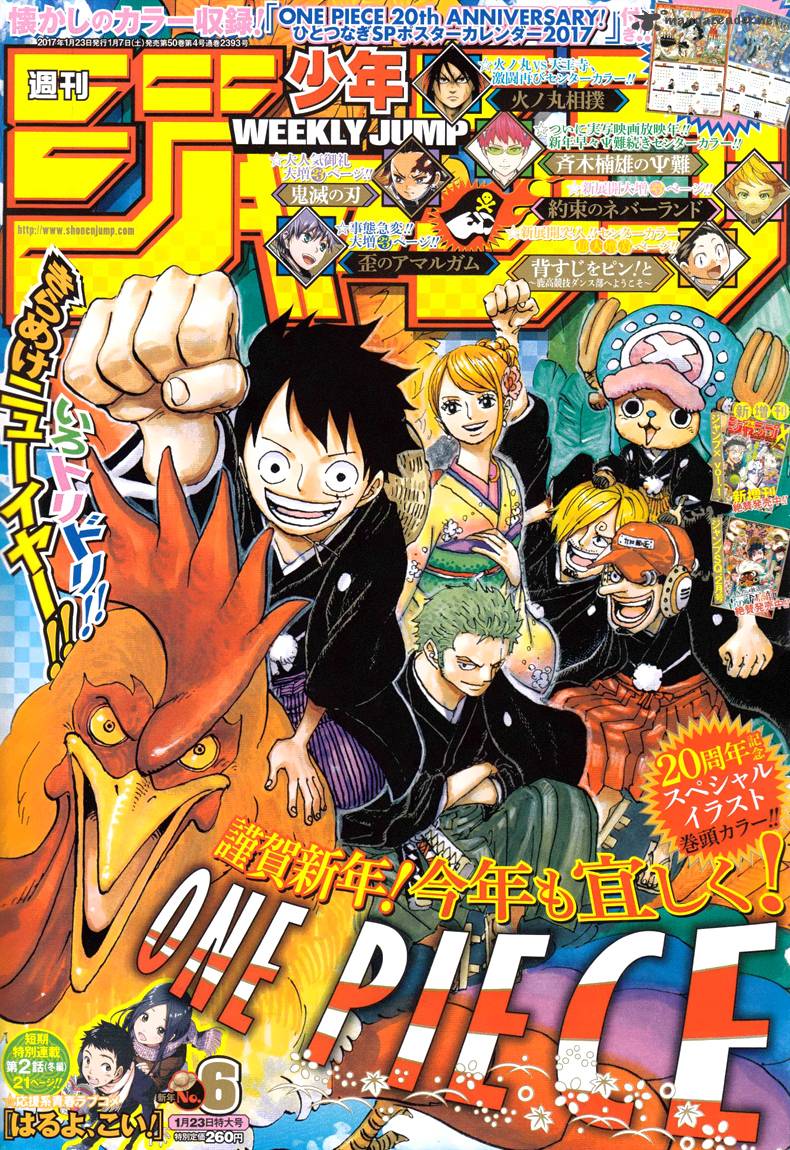 One Piece 851 1