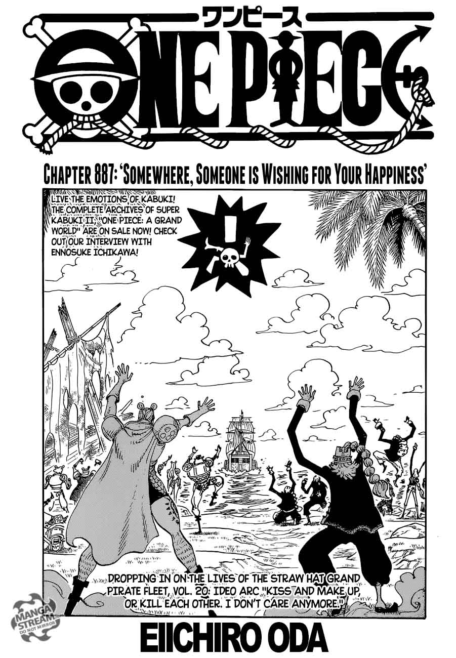 One Piece 887 1