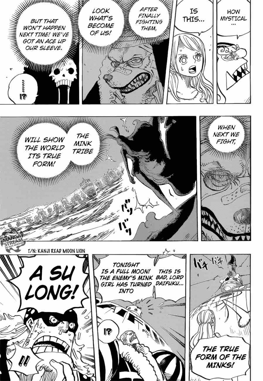One Piece 888 11