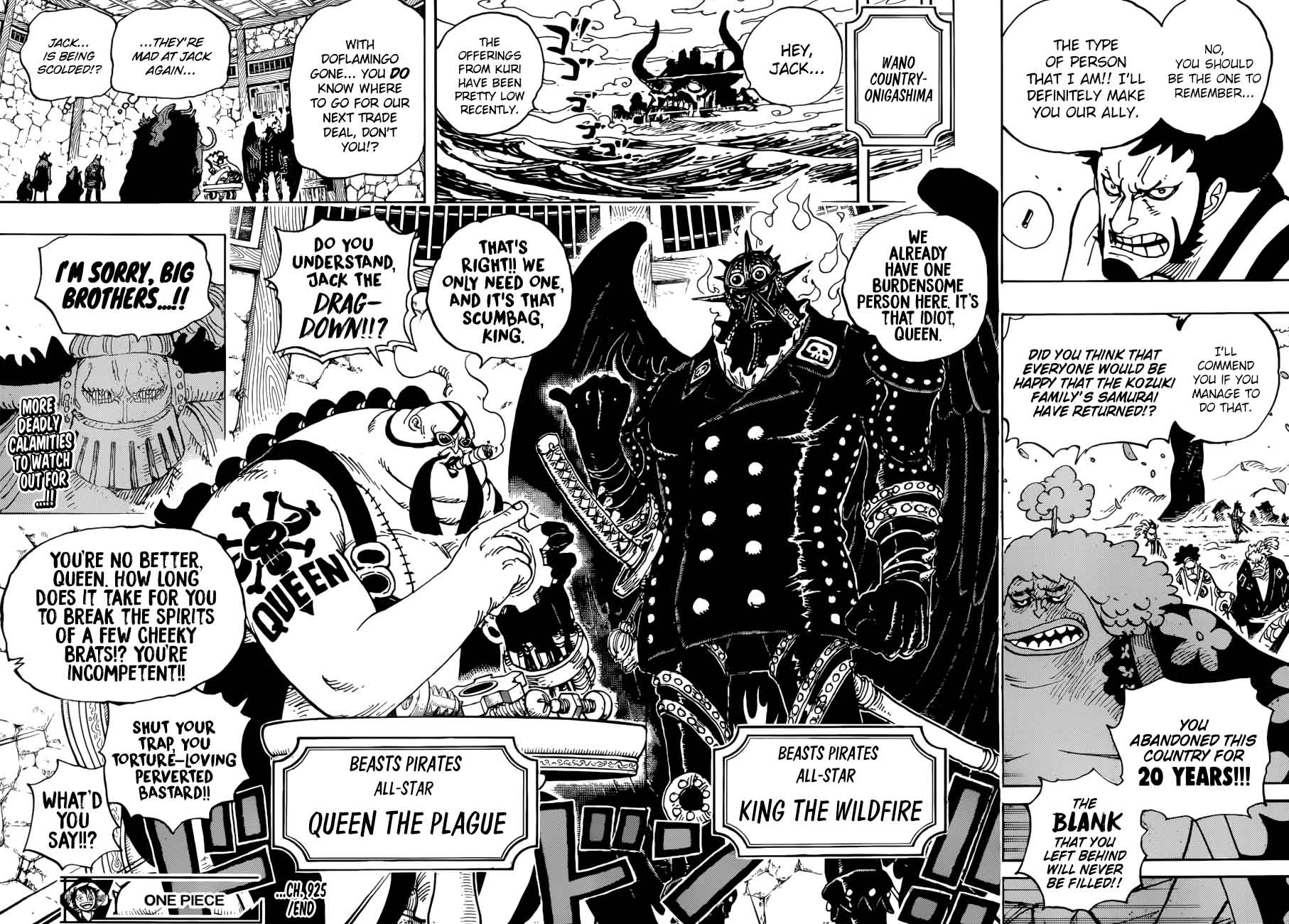 One Piece 925 15
