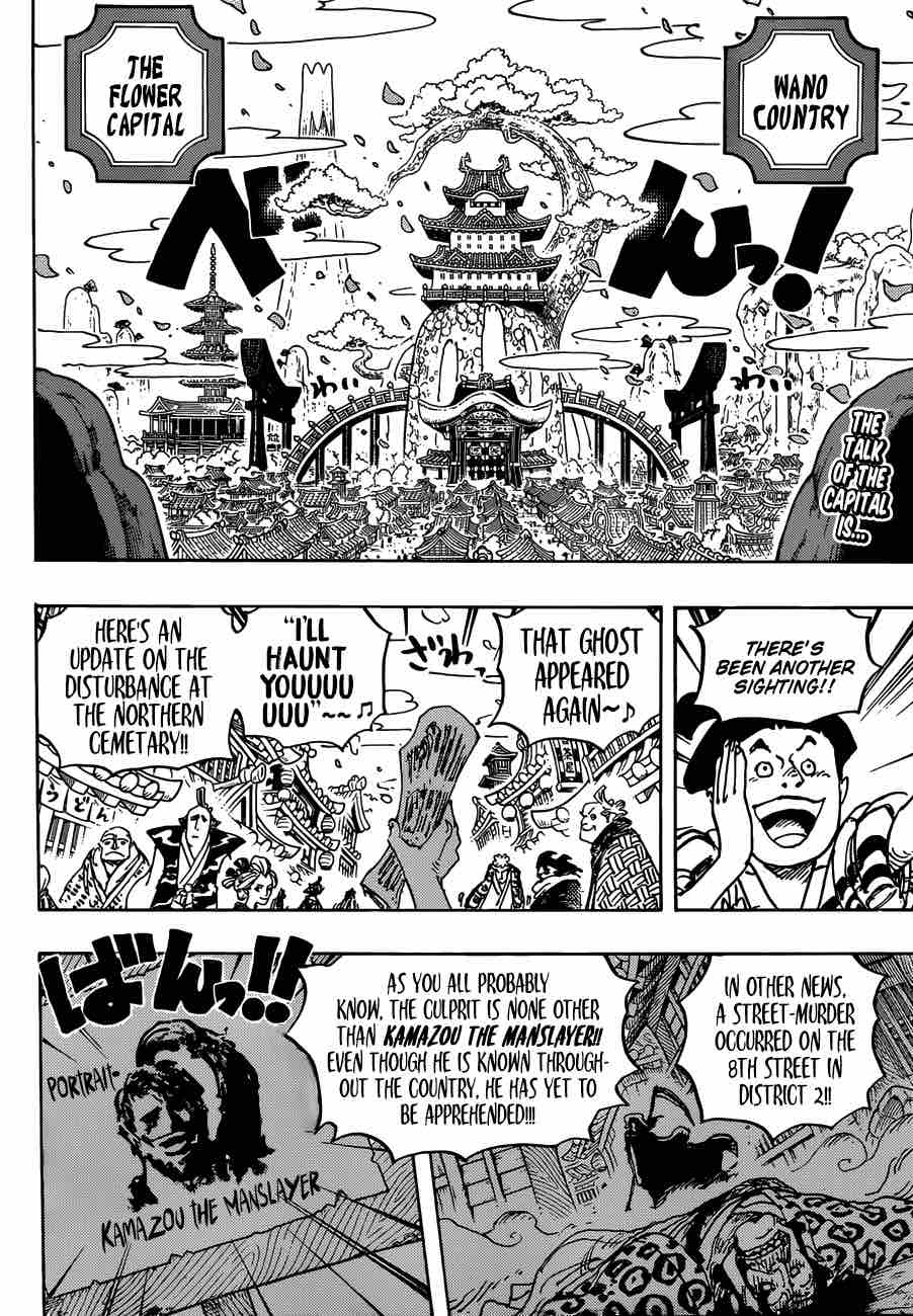 One Piece 926 2