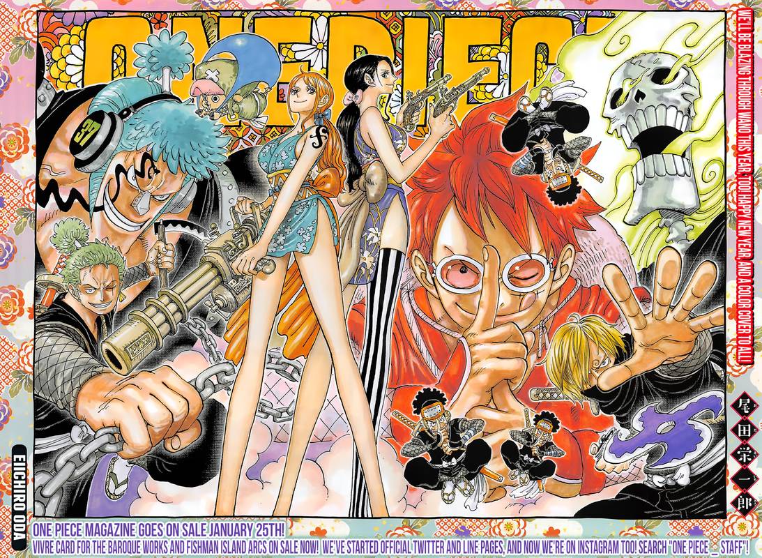 One Piece 929 2