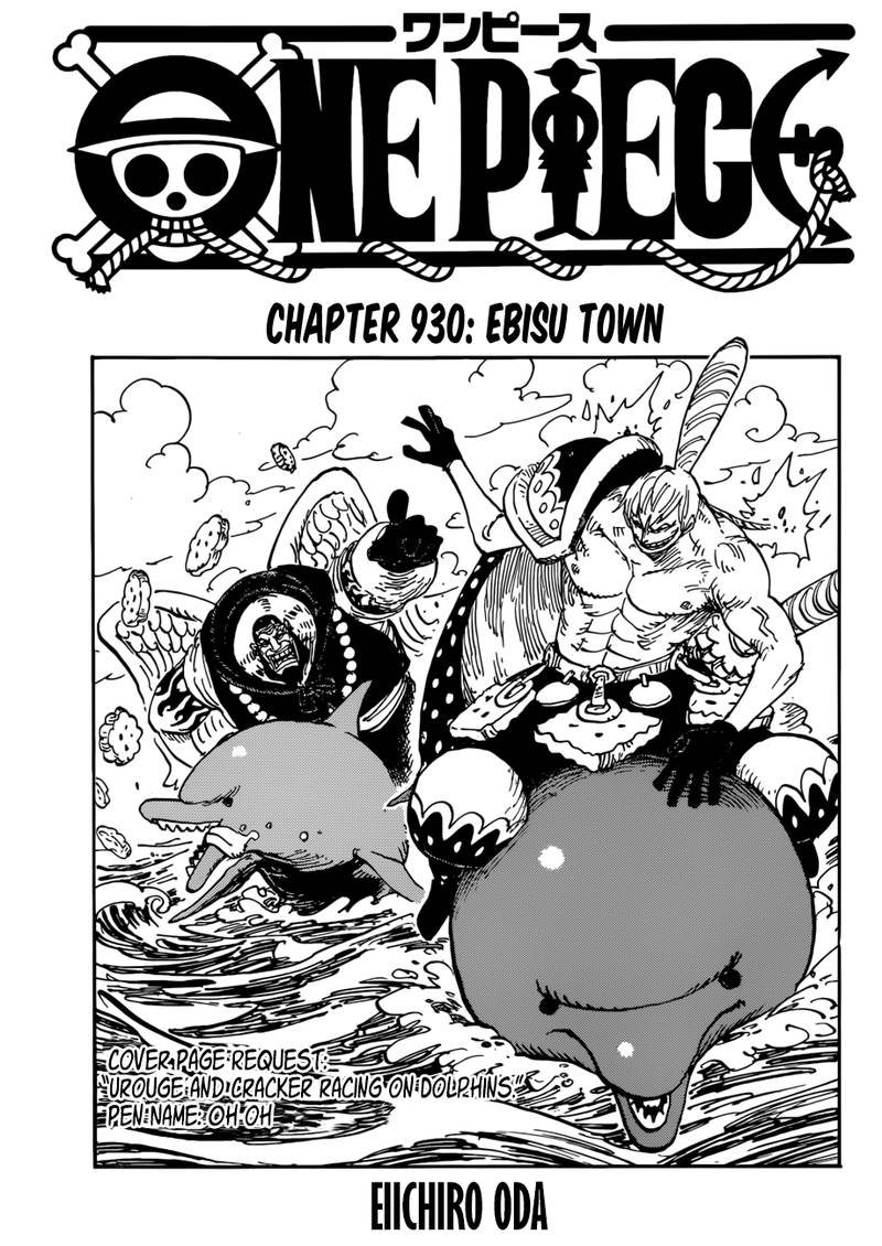 One Piece 930 1