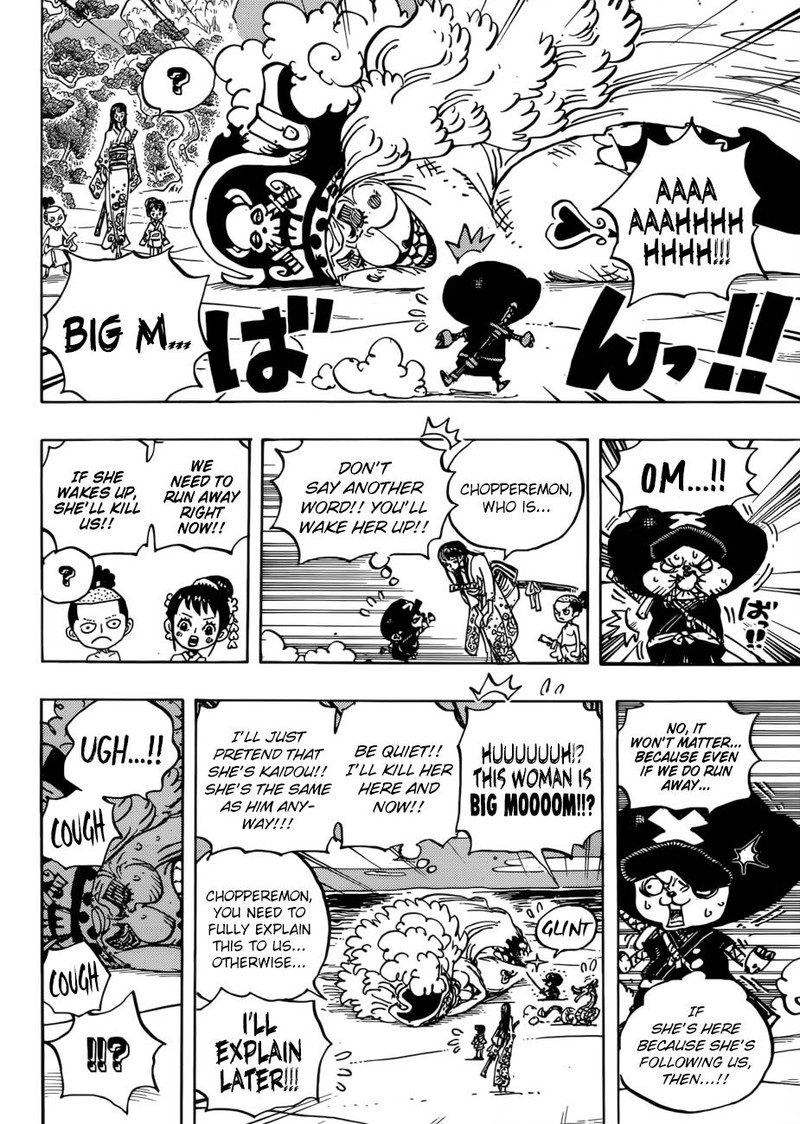 One Piece 931 14