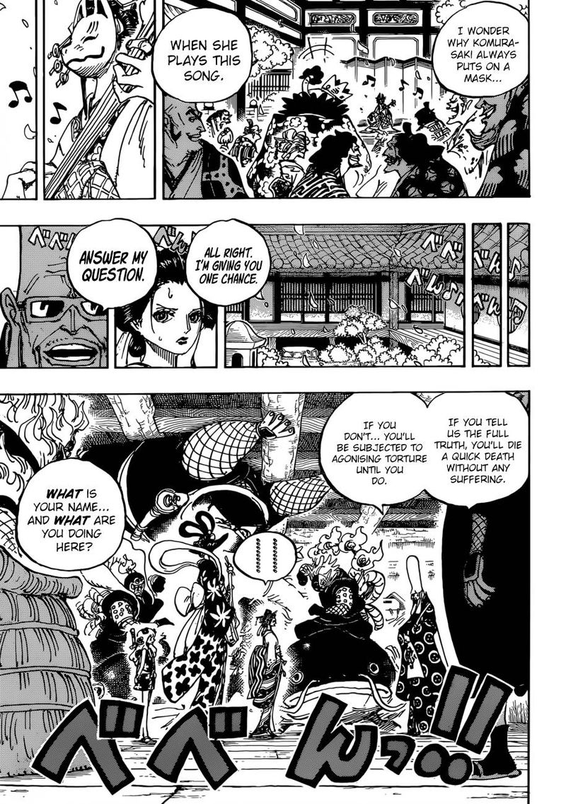 One Piece 932 3