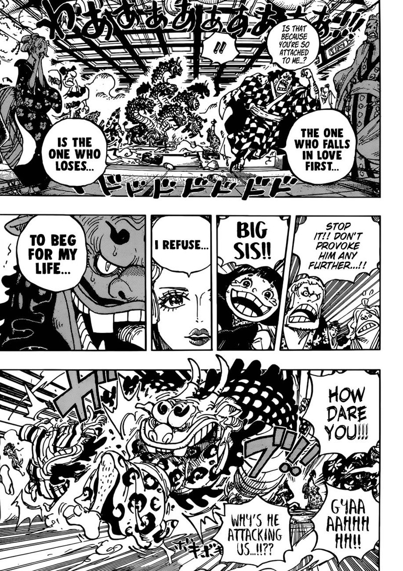 One Piece 933 3
