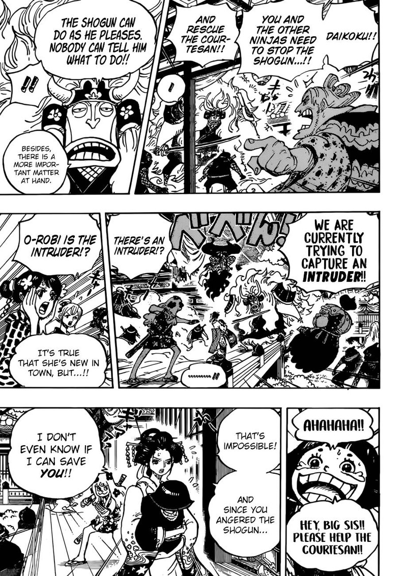 One Piece 933 5