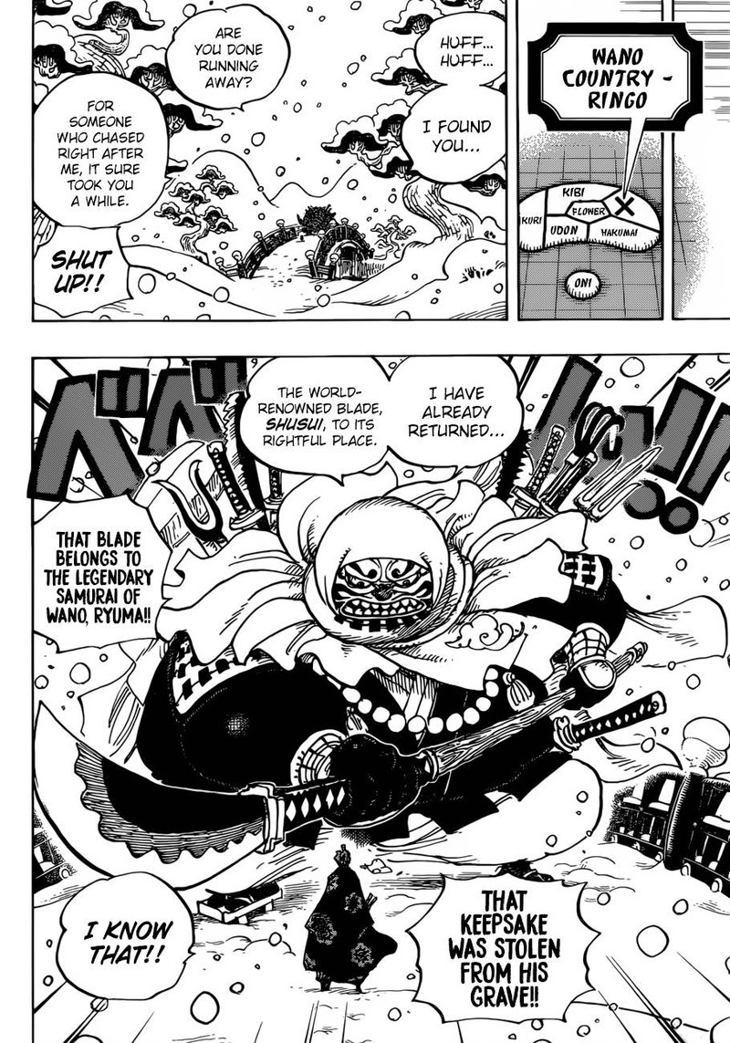 One Piece 936 16
