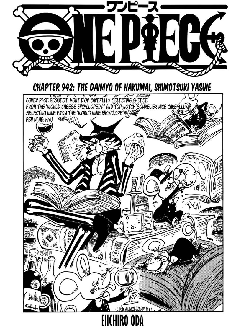 One Piece 942 1