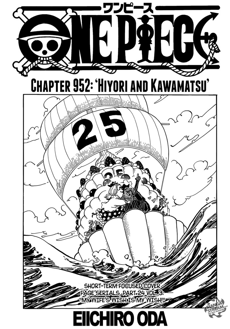 One Piece 952 1