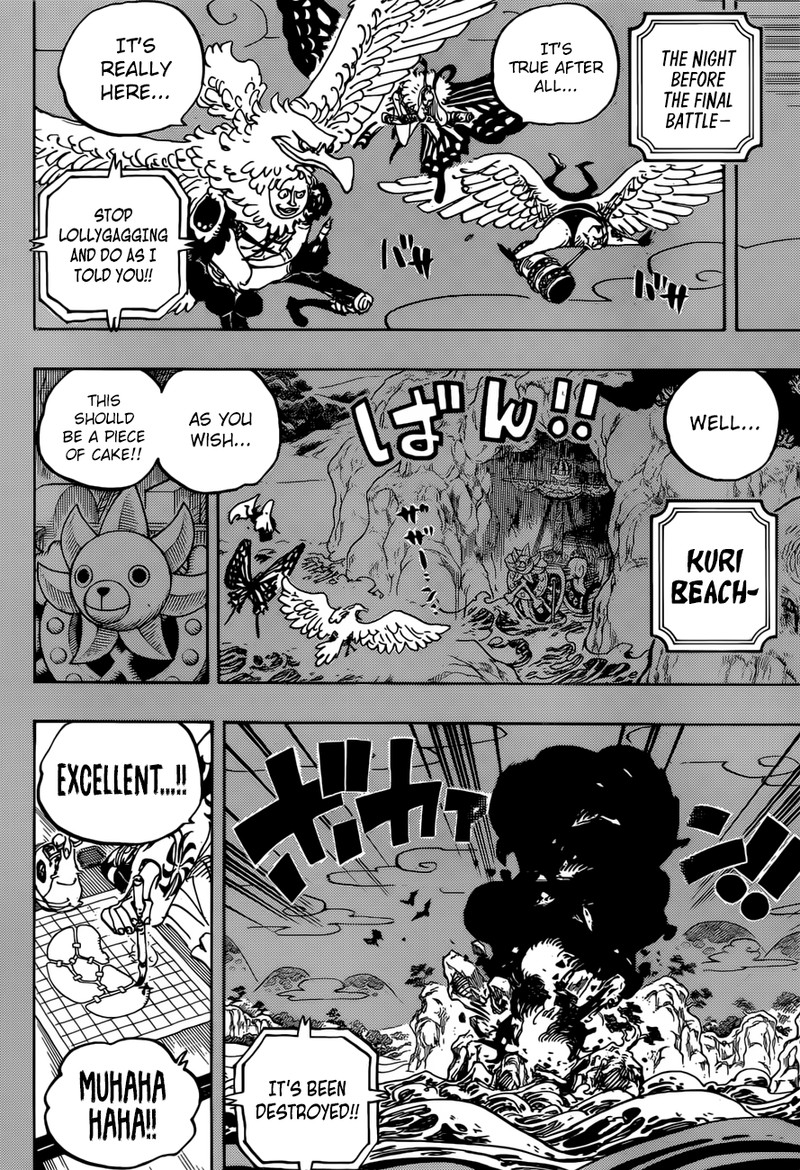 One Piece 959 10