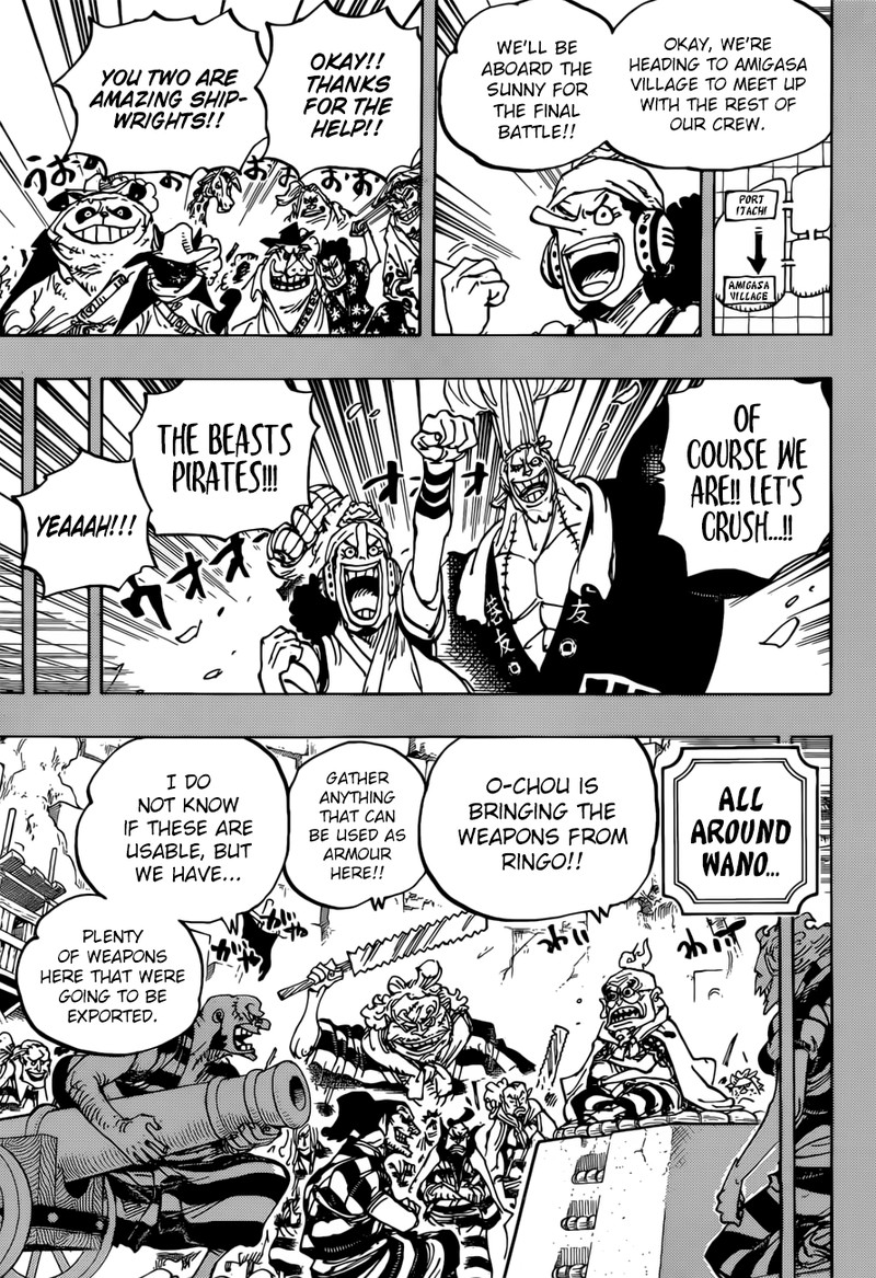 One Piece 959 3